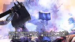 画像ギャラリー No.010のサムネイル画像 / 「ウォーハンマー40,000: スペースマリーン」,6種の武器を紹介する最新トレイラーを公開。タイタス中隊長の実演で武器の特徴を把握すべし