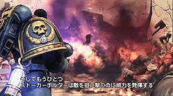 画像ギャラリー No.013のサムネイル画像 / 「ウォーハンマー40,000: スペースマリーン」,6種の武器を紹介する最新トレイラーを公開。タイタス中隊長の実演で武器の特徴を把握すべし