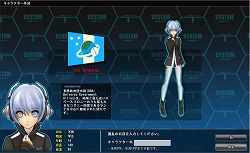 画像ギャラリー No.005のサムネイル画像 / ロボット系ブラウザゲーム「CoW」，日本先行の正式サービスがいよいよ明日16：00開始。NEXONポイントが手に入るキャンペーンも