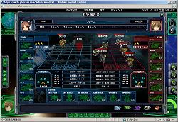 画像ギャラリー No.009のサムネイル画像 / ロボット系ブラウザゲーム「CoW」，日本先行の正式サービスがいよいよ明日16：00開始。NEXONポイントが手に入るキャンペーンも