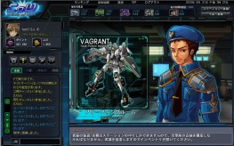 画像ギャラリー No.002のサムネイル画像 / ロボット生産,ときには搭乗。壮大な宇宙を舞台にした新作ブラウザSLG「CoW」の正式サービスが本日16:00にスタート