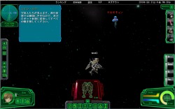 画像ギャラリー No.003のサムネイル画像 / ロボット生産,ときには搭乗。壮大な宇宙を舞台にした新作ブラウザSLG「CoW」の正式サービスが本日16:00にスタート