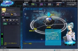 画像ギャラリー No.003のサムネイル画像 / 「CoW」,1日クエストの追加とNPCイラストのリニューアルが実施