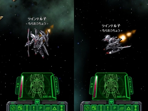 画像ギャラリー No.004のサムネイル画像 / 「CoW」,一定以上のログイン数で機体「ケルベロス」がもらえる