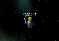 画像ギャラリー No.002のサムネイル画像 / 「CoW」「DEKARON」「アスガルド」,それぞれクリスマスアップデートを実施