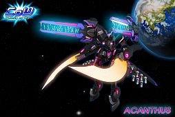 画像ギャラリー No.001のサムネイル画像 / 「CoW」，明貴美加氏がデザインした新機体の名称を募集するキャンペーン
