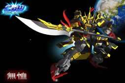 画像ギャラリー No.001のサムネイル画像 / 「CoW」明貴美加氏デザインの“キング・テンペスト”など新規機体5種が実装 