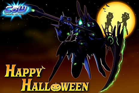 画像ギャラリー No.002のサムネイル画像 / 「CoW」,ハロウィンイベントを実施。特別機体「リッパー」を手に入れよう