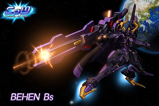 画像ギャラリー No.001のサムネイル画像 / 「CoW」クリスマスギフトが出現する「カプセルタイプ」のNPCが全マップに追加