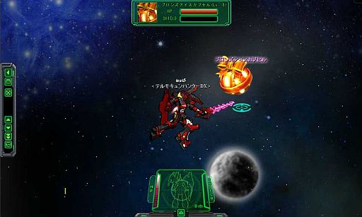 画像ギャラリー No.004のサムネイル画像 / 「CoW」クリスマスギフトが出現する「カプセルタイプ」のNPCが全マップに追加