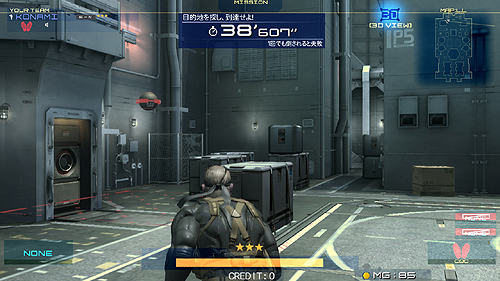 画像ギャラリー No.005のサムネイル画像 / チャンスは3日間! KONAMI,アーケードゲーム「METAL GEAR ARCADE」の最終ロケテストを11月19日から11月21日まで実施