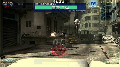 画像ギャラリー No.006のサムネイル画像 / チャンスは3日間! KONAMI,アーケードゲーム「METAL GEAR ARCADE」の最終ロケテストを11月19日から11月21日まで実施