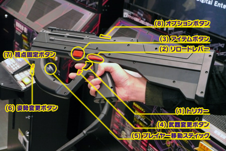 画像ギャラリー No.001のサムネイル画像 / 12月20日の稼動開始が迫る「METAL GEAR ARCADE」,KONAMI本社に潜入を果たした西川善司が贈る,飛び出すスネーク体験記
