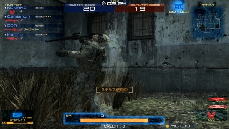 画像ギャラリー No.028のサムネイル画像 / 12月20日の稼動開始が迫る「METAL GEAR ARCADE」,KONAMI本社に潜入を果たした西川善司が贈る,飛び出すスネーク体験記