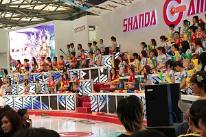 画像ギャラリー No.001のサムネイル画像 / ［CJ 2010］タイトル展示は縮小傾向か？　中国最大手SHANDAブースに見るChinaJoy出展の動向