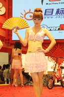 画像ギャラリー No.030のサムネイル画像 / ［CJ 2010］灼熱のChinaJoy 2010をさらに熱くしたコンパニオン写真集を掲載