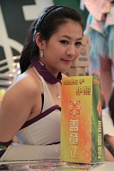 画像ギャラリー No.163のサムネイル画像 / ［CJ 2010］灼熱のChinaJoy 2010をさらに熱くしたコンパニオン写真集を掲載