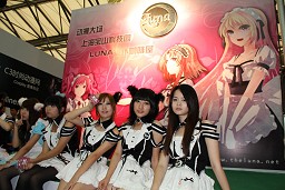 画像ギャラリー No.195のサムネイル画像 / ［CJ 2010］灼熱のChinaJoy 2010をさらに熱くしたコンパニオン写真集を掲載
