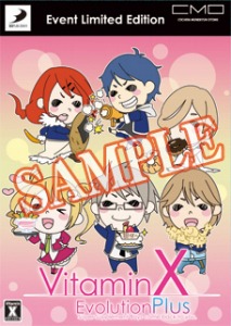 画像ギャラリー No.004のサムネイル画像 / ディースリー・パブリッシャー,TGS 2010におけるイベント&物販情報を発表。各タイトルの出演キャストがトークやライブを披露