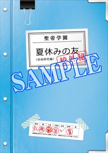 画像ギャラリー No.006のサムネイル画像 / ディースリー・パブリッシャー,TGS 2010におけるイベント&物販情報を発表。各タイトルの出演キャストがトークやライブを披露