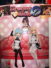 画像ギャラリー No.001のサムネイル画像 / ［TGS 2010］ピュアな紳士をホストガールがお出迎え！ D3Pブースで「DREAM C CLUB ZERO」と「DREAM C CLUB Portable」をプレイしてみた