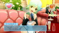 画像ギャラリー No.013のサムネイル画像 / ［TGS 2010］ピュアな紳士をホストガールがお出迎え！ D3Pブースで「DREAM C CLUB ZERO」と「DREAM C CLUB Portable」をプレイしてみた