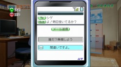 画像ギャラリー No.014のサムネイル画像 / ［TGS 2010］ピュアな紳士をホストガールがお出迎え！ D3Pブースで「DREAM C CLUB ZERO」と「DREAM C CLUB Portable」をプレイしてみた
