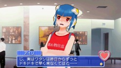 画像ギャラリー No.020のサムネイル画像 / ［TGS 2010］ピュアな紳士をホストガールがお出迎え！ D3Pブースで「DREAM C CLUB ZERO」と「DREAM C CLUB Portable」をプレイしてみた
