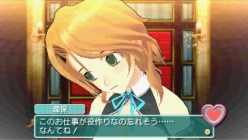 画像ギャラリー No.021のサムネイル画像 / ［TGS 2010］ピュアな紳士をホストガールがお出迎え！ D3Pブースで「DREAM C CLUB ZERO」と「DREAM C CLUB Portable」をプレイしてみた