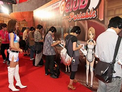画像ギャラリー No.003のサムネイル画像 / ［TGS 2010］紳士と乙女が詰めかけるD3Pブースをはじめ，アイレム，アルケミスト，ブシロードの各ブースの状況を合わせてレポート