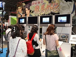 画像ギャラリー No.005のサムネイル画像 / ［TGS 2010］紳士と乙女が詰めかけるD3Pブースをはじめ，アイレム，アルケミスト，ブシロードの各ブースの状況を合わせてレポート
