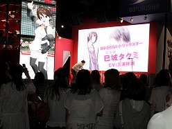 画像ギャラリー No.006のサムネイル画像 / ［TGS 2010］紳士と乙女が詰めかけるD3Pブースをはじめ，アイレム，アルケミスト，ブシロードの各ブースの状況を合わせてレポート