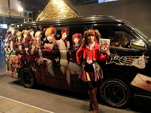 画像ギャラリー No.008のサムネイル画像 / ［TGS 2010］紳士と乙女が詰めかけるD3Pブースをはじめ，アイレム，アルケミスト，ブシロードの各ブースの状況を合わせてレポート
