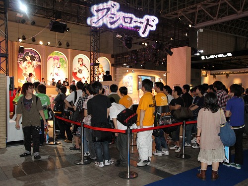 画像ギャラリー No.010のサムネイル画像 / ［TGS 2010］紳士と乙女が詰めかけるD3Pブースをはじめ，アイレム，アルケミスト，ブシロードの各ブースの状況を合わせてレポート