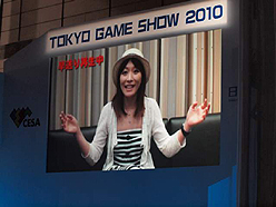 画像ギャラリー No.014のサムネイル画像 / ［TGS 2010］“理保”の登場も明らかに！ 新ホストガールのキャスト発表も行われた「ドリームCライブ 2010」徹底レポート！