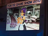 画像ギャラリー No.021のサムネイル画像 / ［TGS 2010］“理保”の登場も明らかに！ 新ホストガールのキャスト発表も行われた「ドリームCライブ 2010」徹底レポート！