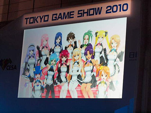 画像ギャラリー No.032のサムネイル画像 / ［TGS 2010］“理保”の登場も明らかに！ 新ホストガールのキャスト発表も行われた「ドリームCライブ 2010」徹底レポート！