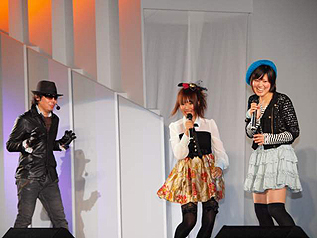 画像ギャラリー No.034のサムネイル画像 / ［TGS 2010］“理保”の登場も明らかに！ 新ホストガールのキャスト発表も行われた「ドリームCライブ 2010」徹底レポート！