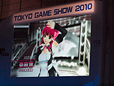 画像ギャラリー No.042のサムネイル画像 / ［TGS 2010］“理保”の登場も明らかに！ 新ホストガールのキャスト発表も行われた「ドリームCライブ 2010」徹底レポート！