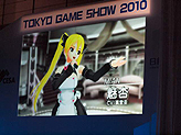 画像ギャラリー No.046のサムネイル画像 / ［TGS 2010］“理保”の登場も明らかに！ 新ホストガールのキャスト発表も行われた「ドリームCライブ 2010」徹底レポート！