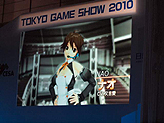 画像ギャラリー No.048のサムネイル画像 / ［TGS 2010］“理保”の登場も明らかに！ 新ホストガールのキャスト発表も行われた「ドリームCライブ 2010」徹底レポート！
