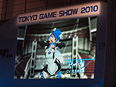画像ギャラリー No.049のサムネイル画像 / ［TGS 2010］“理保”の登場も明らかに！ 新ホストガールのキャスト発表も行われた「ドリームCライブ 2010」徹底レポート！