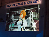 画像ギャラリー No.050のサムネイル画像 / ［TGS 2010］“理保”の登場も明らかに！ 新ホストガールのキャスト発表も行われた「ドリームCライブ 2010」徹底レポート！