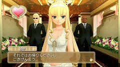 画像ギャラリー No.017のサムネイル画像 / 一緒にお風呂も！　「DREAM C CLUB ZERO」，ホストガールとの温泉デートでは，ピュアな心の持ち主もドキドキなイベントが満載だ