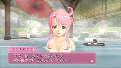 画像ギャラリー No.034のサムネイル画像 / 一緒にお風呂も！　「DREAM C CLUB ZERO」，ホストガールとの温泉デートでは，ピュアな心の持ち主もドキドキなイベントが満載だ