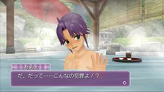 画像ギャラリー No.035のサムネイル画像 / 一緒にお風呂も！　「DREAM C CLUB ZERO」，ホストガールとの温泉デートでは，ピュアな心の持ち主もドキドキなイベントが満載だ