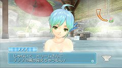 画像ギャラリー No.036のサムネイル画像 / 一緒にお風呂も！　「DREAM C CLUB ZERO」，ホストガールとの温泉デートでは，ピュアな心の持ち主もドキドキなイベントが満載だ