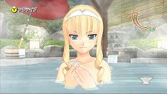 画像ギャラリー No.037のサムネイル画像 / 一緒にお風呂も！　「DREAM C CLUB ZERO」，ホストガールとの温泉デートでは，ピュアな心の持ち主もドキドキなイベントが満載だ