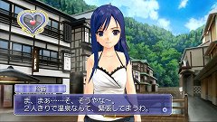 画像ギャラリー No.039のサムネイル画像 / 一緒にお風呂も！　「DREAM C CLUB ZERO」，ホストガールとの温泉デートでは，ピュアな心の持ち主もドキドキなイベントが満載だ