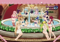 画像ギャラリー No.001のサムネイル画像 / 「ゲーマガ1月号」は今さら聞けない“ゲーム機の疑問2011年版”を特集。「ドリクラZERO」の過激なデートイベントも公開され，とってもピュアな内容です